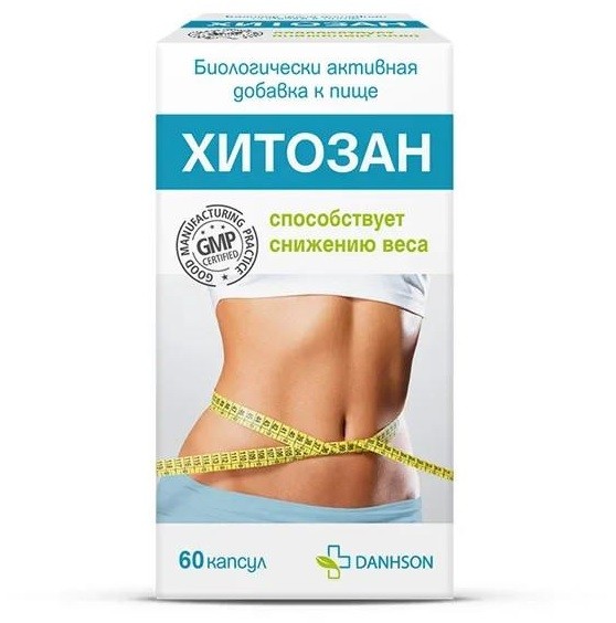 Хитозан капс. №60
