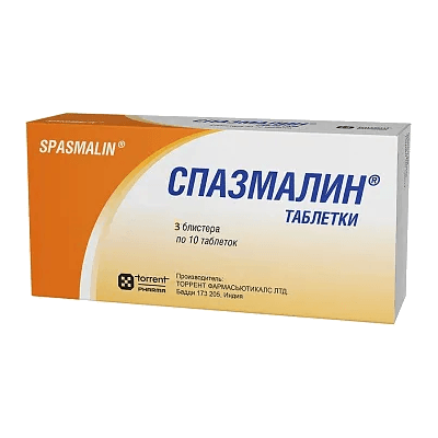 Спазмалин табл. 500мг+5мг+0,1мг №30