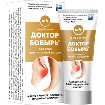 Доктор бобырь N4 Крем-бальзам для стоп 50мл