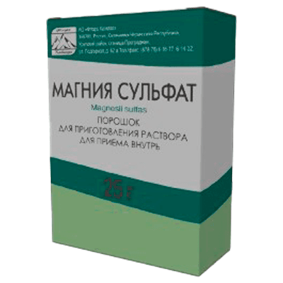 Магния сульфат пор. для р-ра для приема внутрь 25г №10