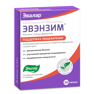 Эвэнзим капс. комплекс сильных ферментов №30