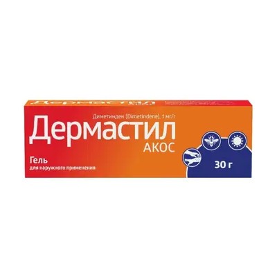 Дермастил Акос гель для наружного применения 1мг/г 30г