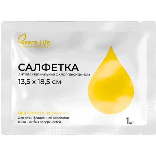 Салфетка антибактериальная 135х185мм