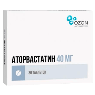 Аторвастатин табл. п.п.о. 40мг №30