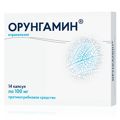 Орунгамин капс. 100мг №14