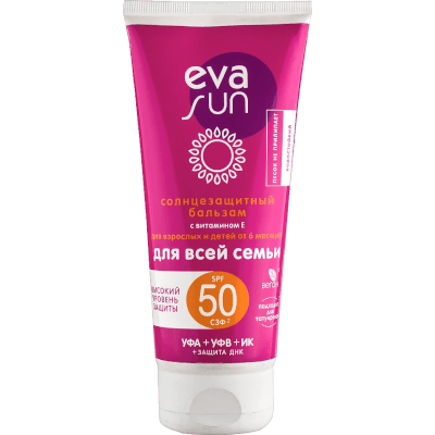 Ева сан Бальзам для загара высокий уровень защиты для детей от 6мес SPF50 175мл