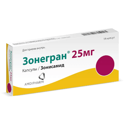 Зонегран капс. 25мг №14