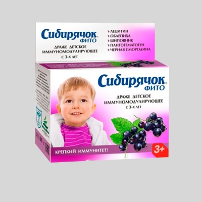 Сибирячок фито Драже иммуномодулирующее черная смородина 80г Сибирячок фито Драже иммуномодулирующее черная смородина 80г