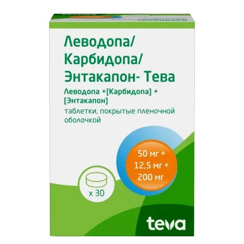 Леводопа/Карбидопа/Энтакапон-Тева табл. п.п.о. фл. 50мг+12,5мг+200мг №30