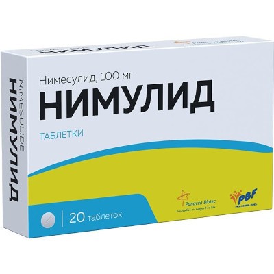 Нимулид табл. 100мг №20