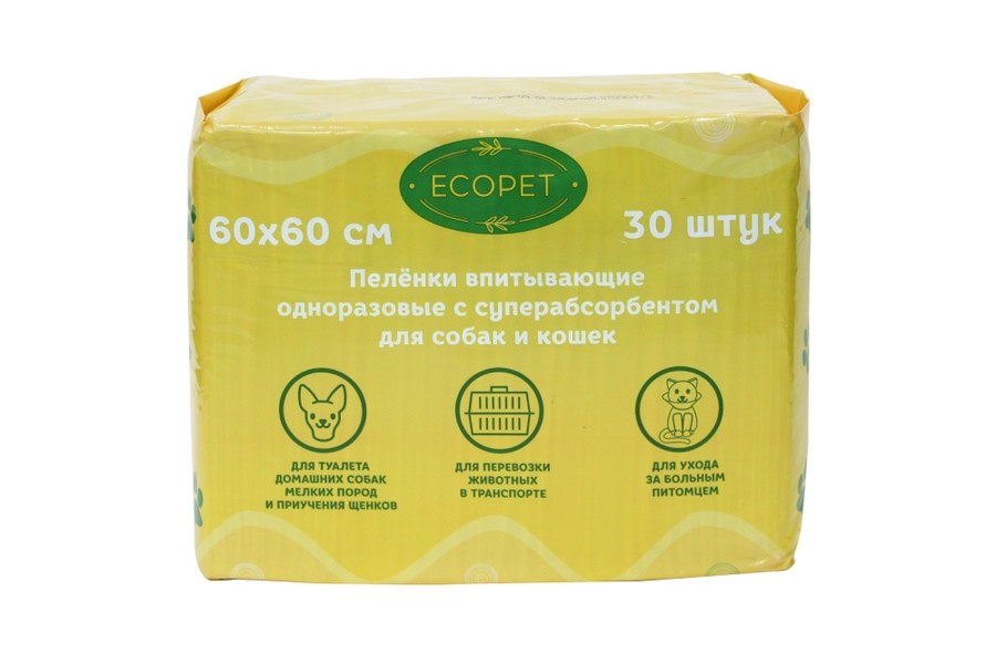 Экопет/Ecopet Пеленки для животных впитывающие с суперабсорбентом одноразовые 60х60см №30