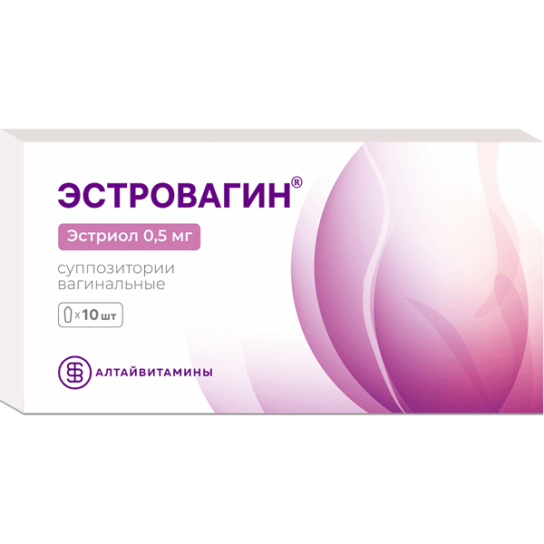 Эстровагин супп. ваг. 0,5мг №10