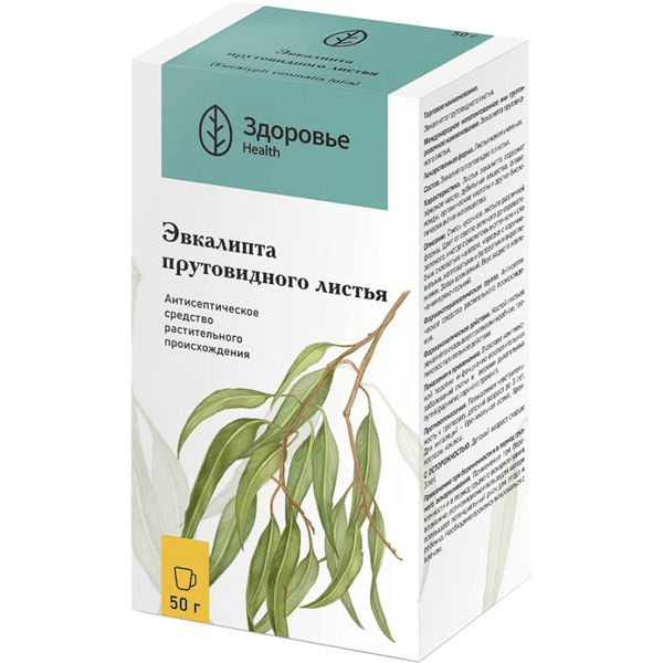 Эвкалипта прутовидного листья измельч. 50г