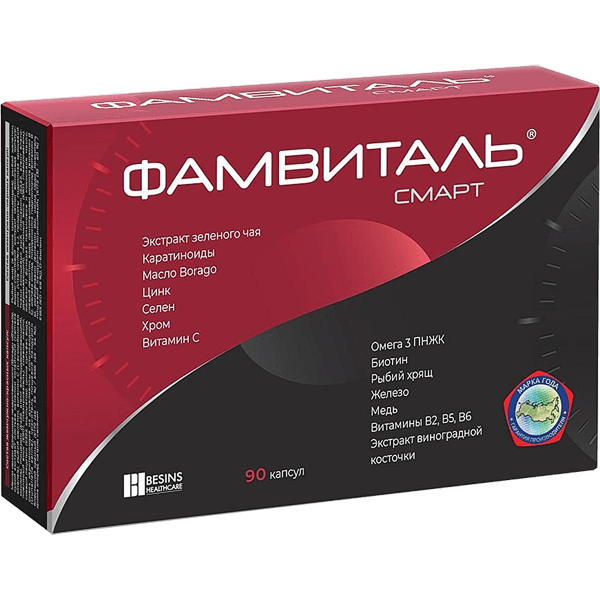 Фамвиталь смарт капс. №90