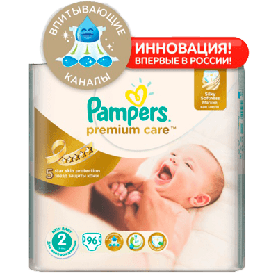 Памперс премиум кеа Подгузники (2) (3-6кг) №96 Памперс премиум кеа Подгузники (2) (3-6кг) №96