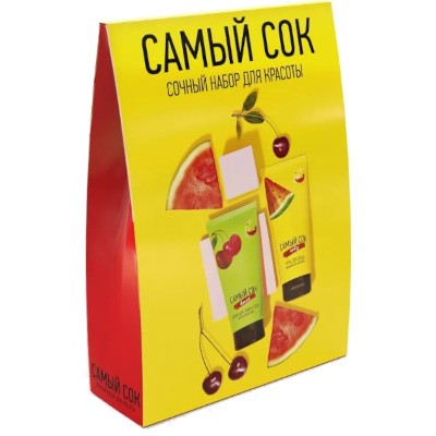 Самый сок Набор (гель для душа арбуз 200мл+крем для лица и для тела вишня 175мл)