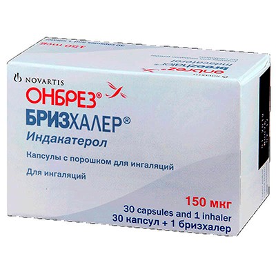 Онбрез Бризхалер капс. с пор. для ингаляций 150мкг в комплекте с устройством для ингаляций №30