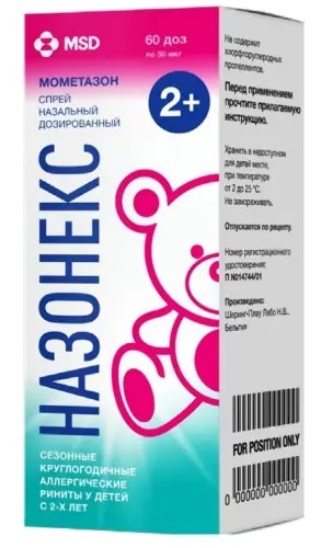 Назонекс спрей наз. доз. 60доз 50мкг/доза 10г №1