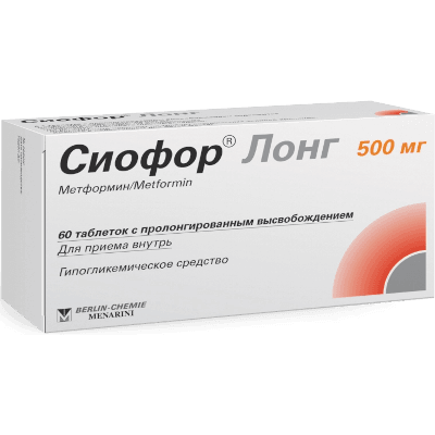 Сиофор лонг табл. с пролонг. высвоб. 500мг №60