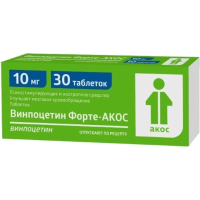 Винпоцетин Форте-Акос табл. 10мг №30
