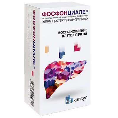 Фосфонциале капс. №90