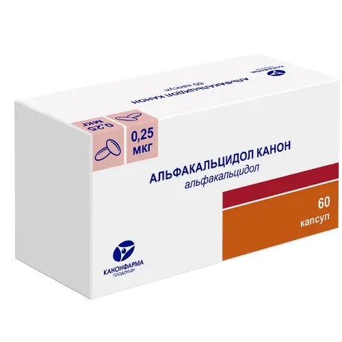 Альфакальцидол Канон капс. 0,25мкг №60