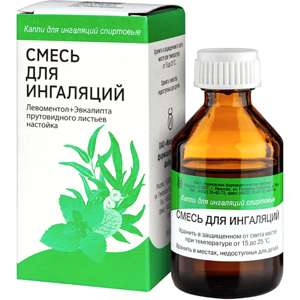 Смесь для ингаляций капли для ингал. 40мл