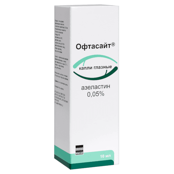 Офтасайт капли глазн. 0,05% 10мл №1 Офтасайт капли глазн. 0,05% 10мл №1