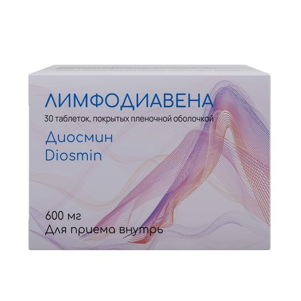 Лимфодиавена табл. п.п.о. 600мг №30