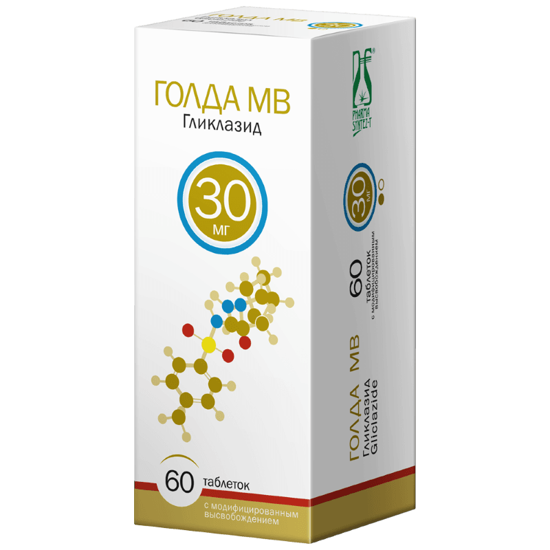 Голда мв табл. с модиф. высвоб. 30мг №60