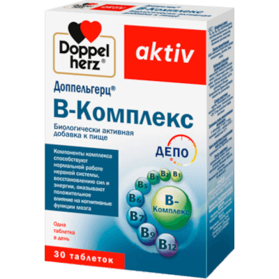 Доппельгерц актив табл. В-Комплекс 315мг №30