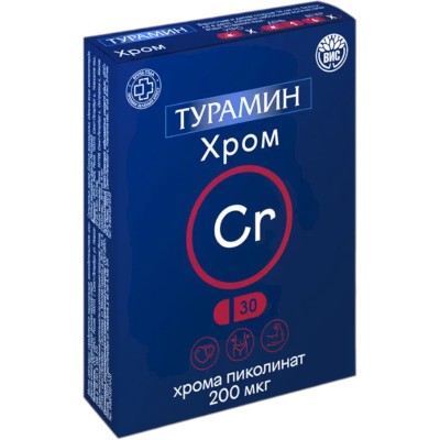 Турамин Хром капс. №30