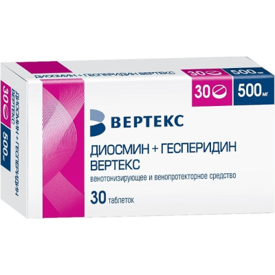 Диосмин+гесперидин Вертекс табл. п.п.о. 500мг №30 Диосмин+гесперидин Вертекс табл. п.п.о. 500мг №30