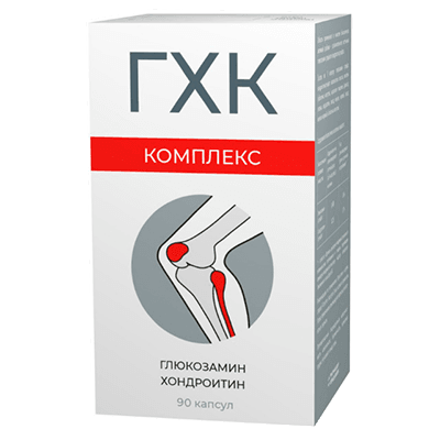 Глюкозамин-хондроитиновый комплекс капс. №90 Глюкозамин-хондроитиновый комплекс капс. №90