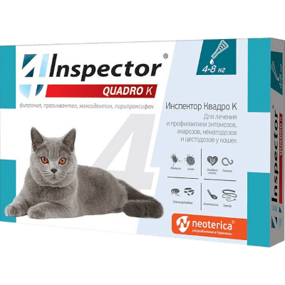 Инспектор Квадро К Капли на холку для кошек 4-8кг 1 пипетка