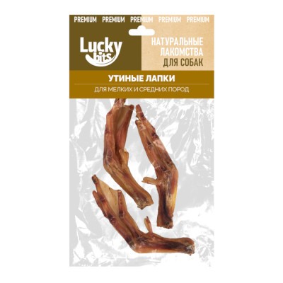 Lucky bits/Лаки Битс Лакомство для собак утиные лапки 45г