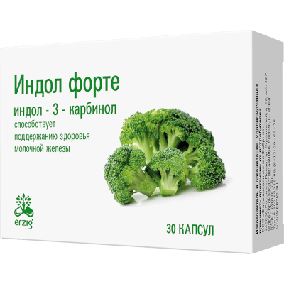 Индол форте капс. №30 Индол форте капс. №30