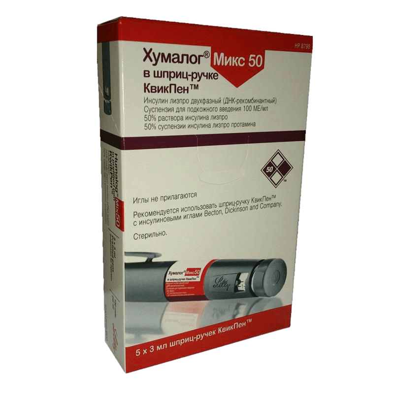 Хумалог Микс 50 сусп. для п/к введ. 100МЕ/мл картриджи со шприц-ручкой КвикПен 3мл №5