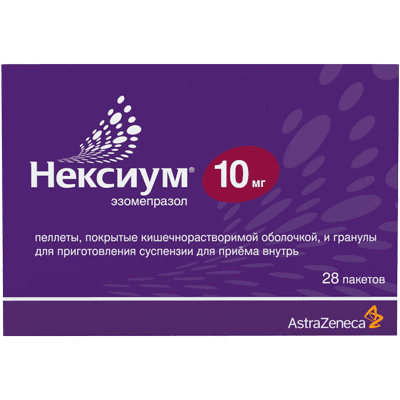 Нексиум пеллеты п.о кш/раств и гранулы д/пригот сусп д/приема внутрь 10мг №28