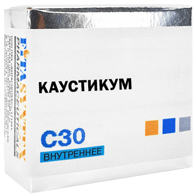 Каустикум С30 гран. гомеопат. 10г