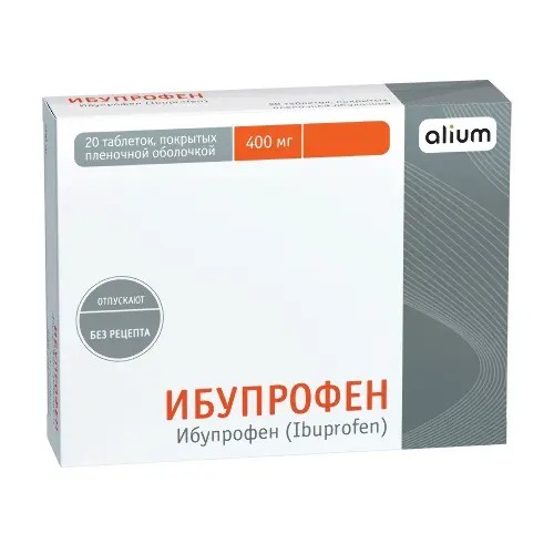 Ибупрофен табл. п.п.о. 400мг №20