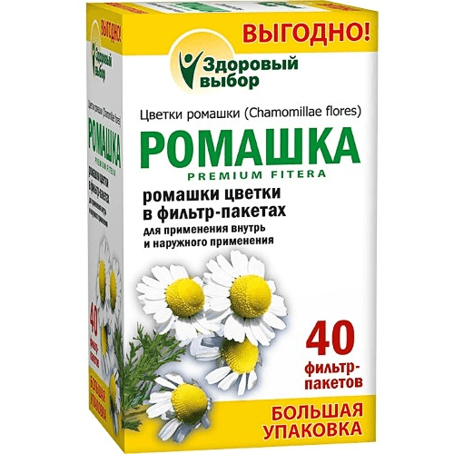 Фиточай Премиум Фитера Ромашка 1,5г №40 Фиточай Премиум Фитера Ромашка 1,5г №40