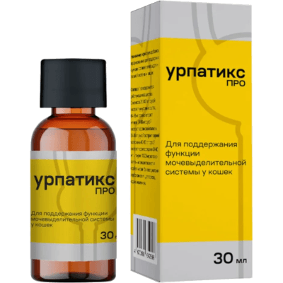 Урпатикс ПРО сусп. для кошек фл. 30мл