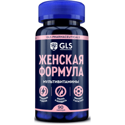GLS Женская формула капс. №90 GLS Женская формула капс. №90