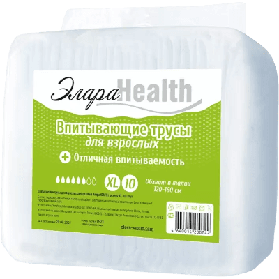 Подгузники-трусы для взрослых Элара health р.XL №10