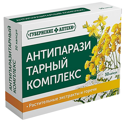 Антипаразитарный комплекс капс. ГА №30