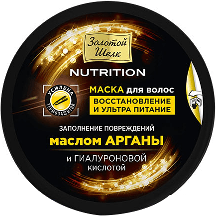 Золотой шелк Маска для волос nutrition восстановление и ультра питание 180мл