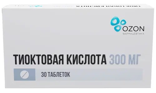 Тиоктовая кислота табл. п.п.о. 300мг №30