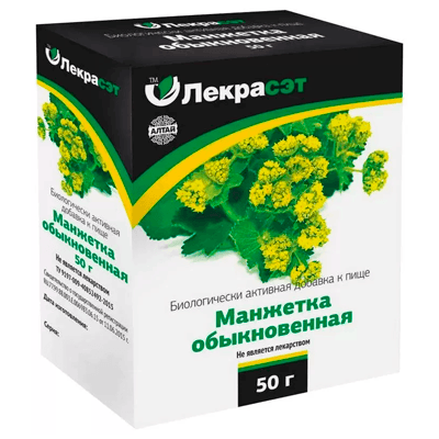 Манжетка обыкновенная трава 50г Манжетка обыкновенная трава 50г