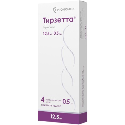 Тирзетта р-р для п/к введ. шпр. в автоинжект. 12,5мг 0,5мл №4 Тирзетта р-р для п/к введ. шпр. в автоинжект. 12,5мг 0,5мл №4